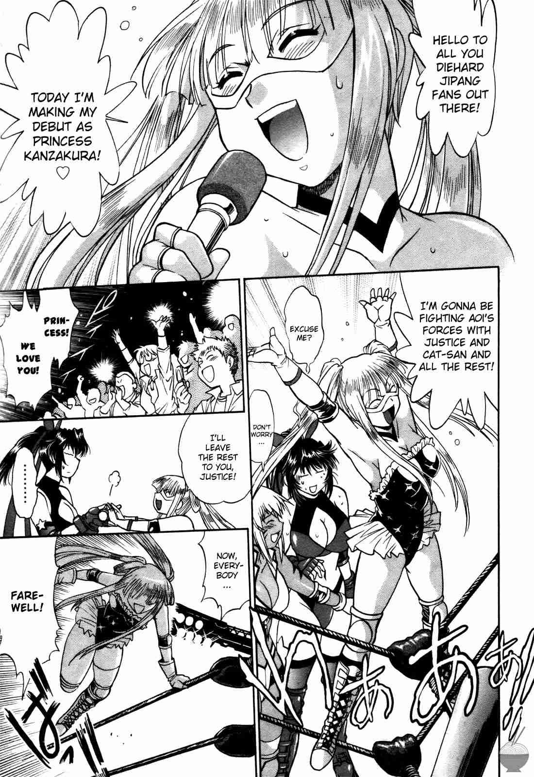 Ring X Mama Chapter 3000 Page 25